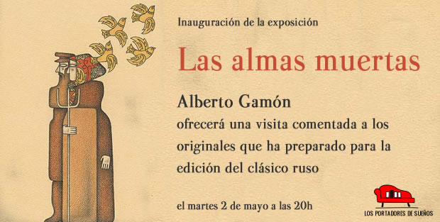 Inauguración expo LAS ALMAS MUERTAS